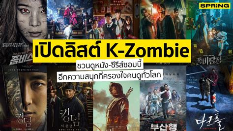 ดูหนังออนไลน์ Movie Hd ดูซีรีย์ Netflix ดูหนังออนไลน์เต็มเรื่องฟรี หนัง .